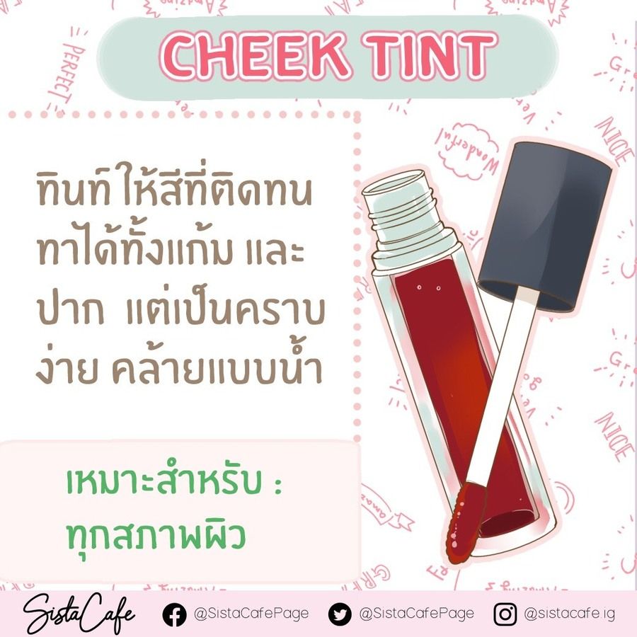 image_1034443
