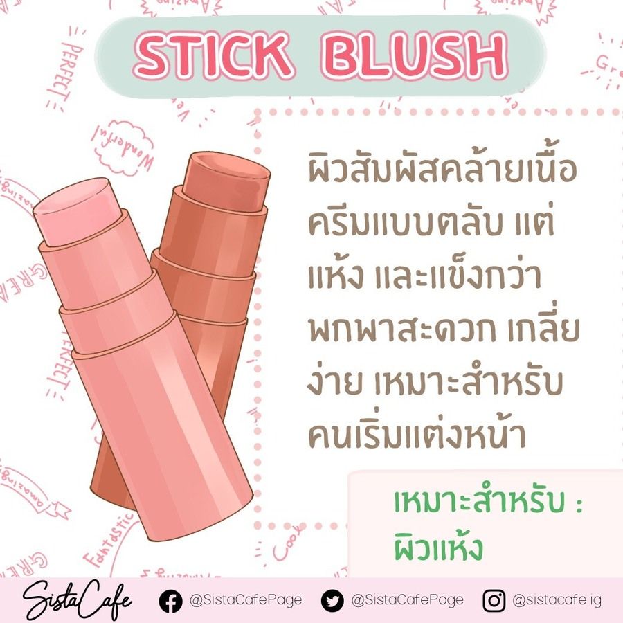 image_1034444
