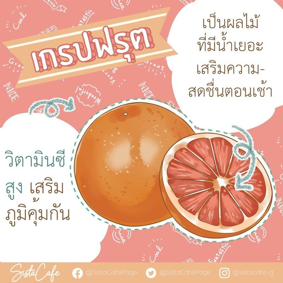 image_1034473