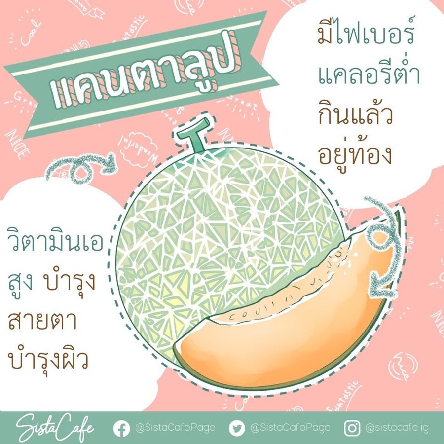 image_1034474