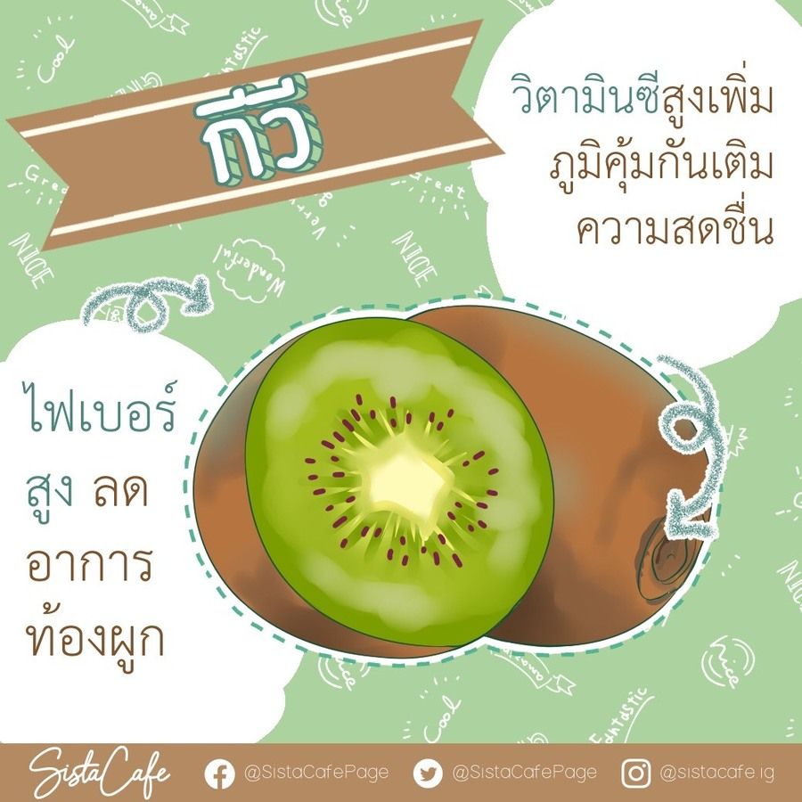 image_1034475