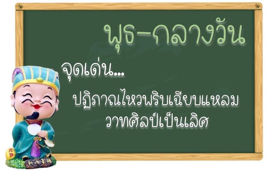 image_1034662
