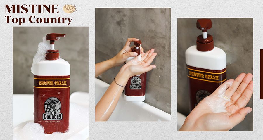 1615569909 shawer cream 02