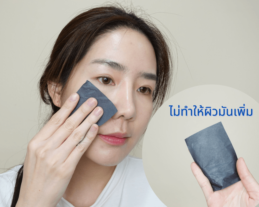 image_1035014