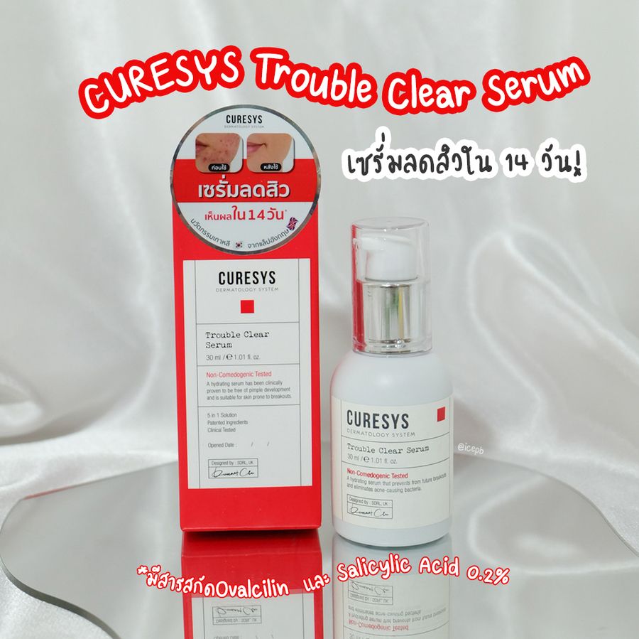 1615784014 curesys trouble clear serum review icepb