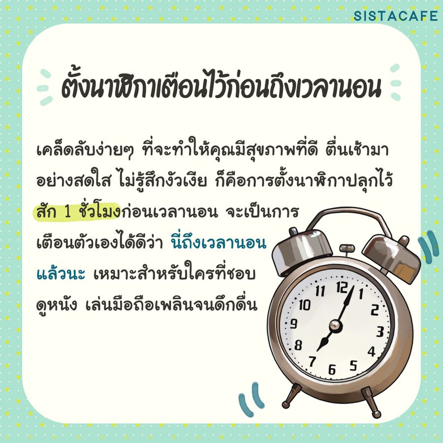 image_1036123