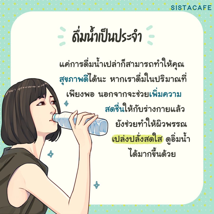 image_1036126