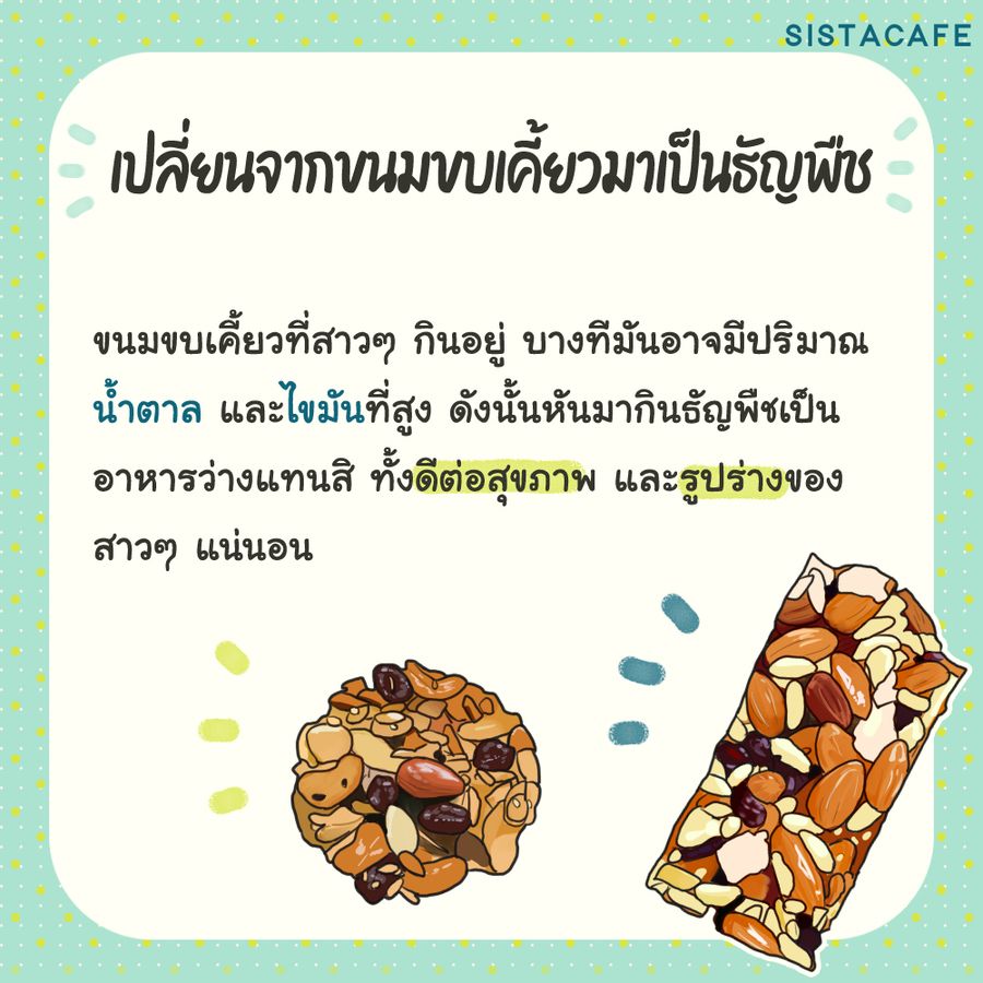 image_1036127
