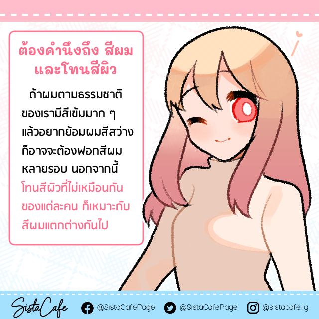 image_1036231