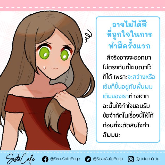 image_1036232