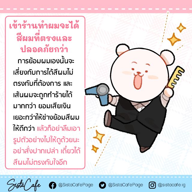 image_1036235