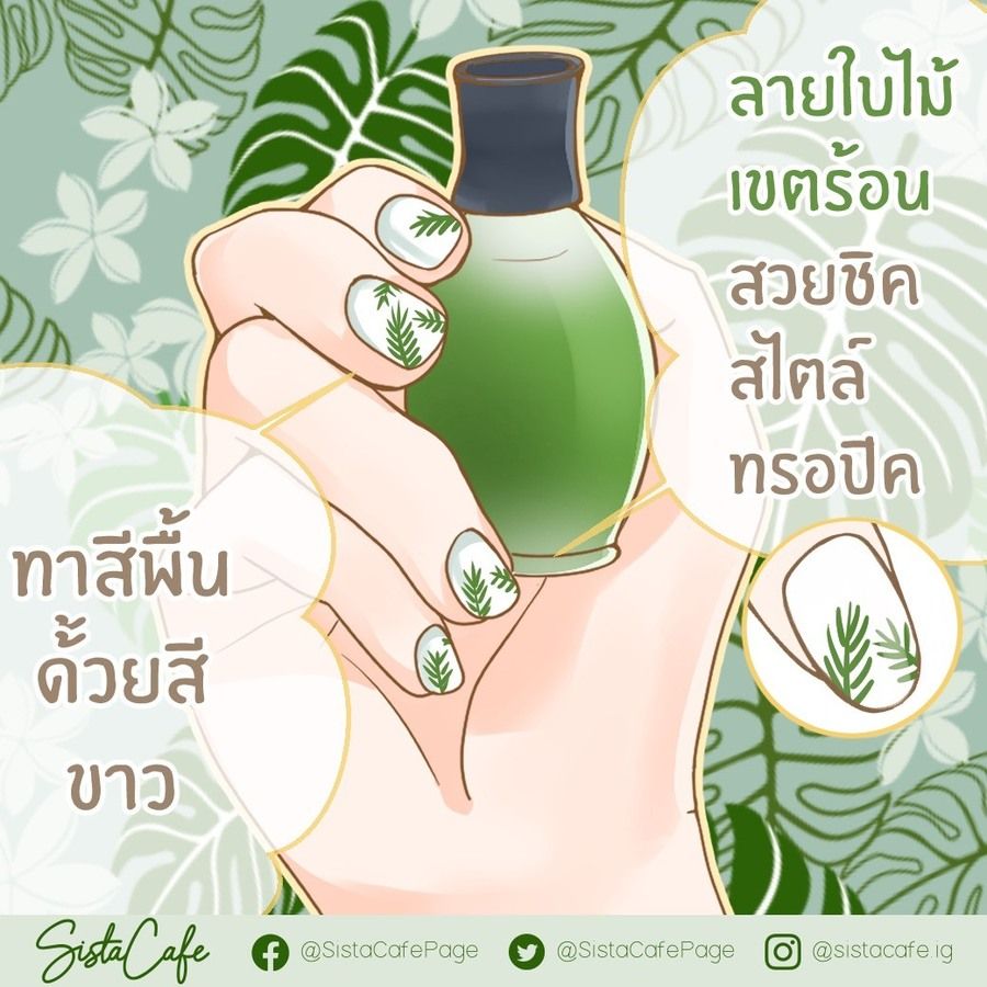 image_1036283