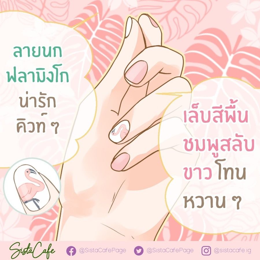 image_1036285