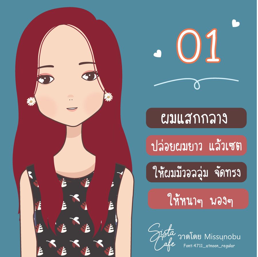 image_1036425