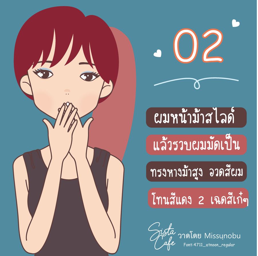 image_1036426