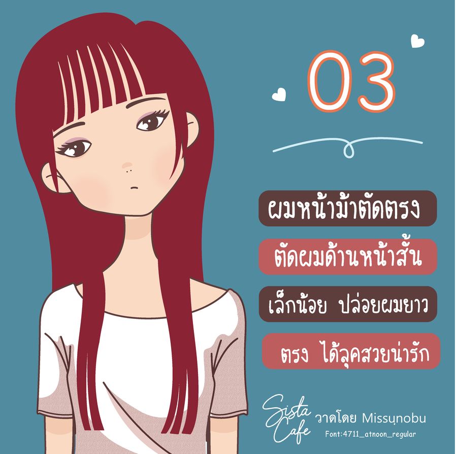 image_1036515