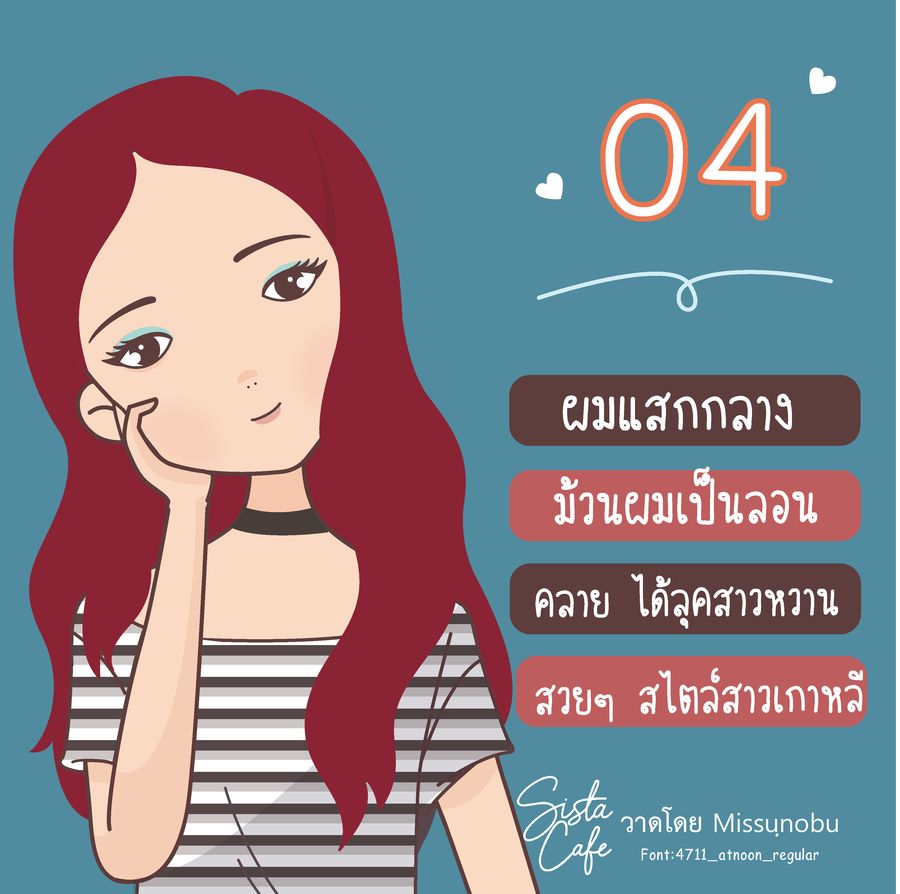 image_1036516