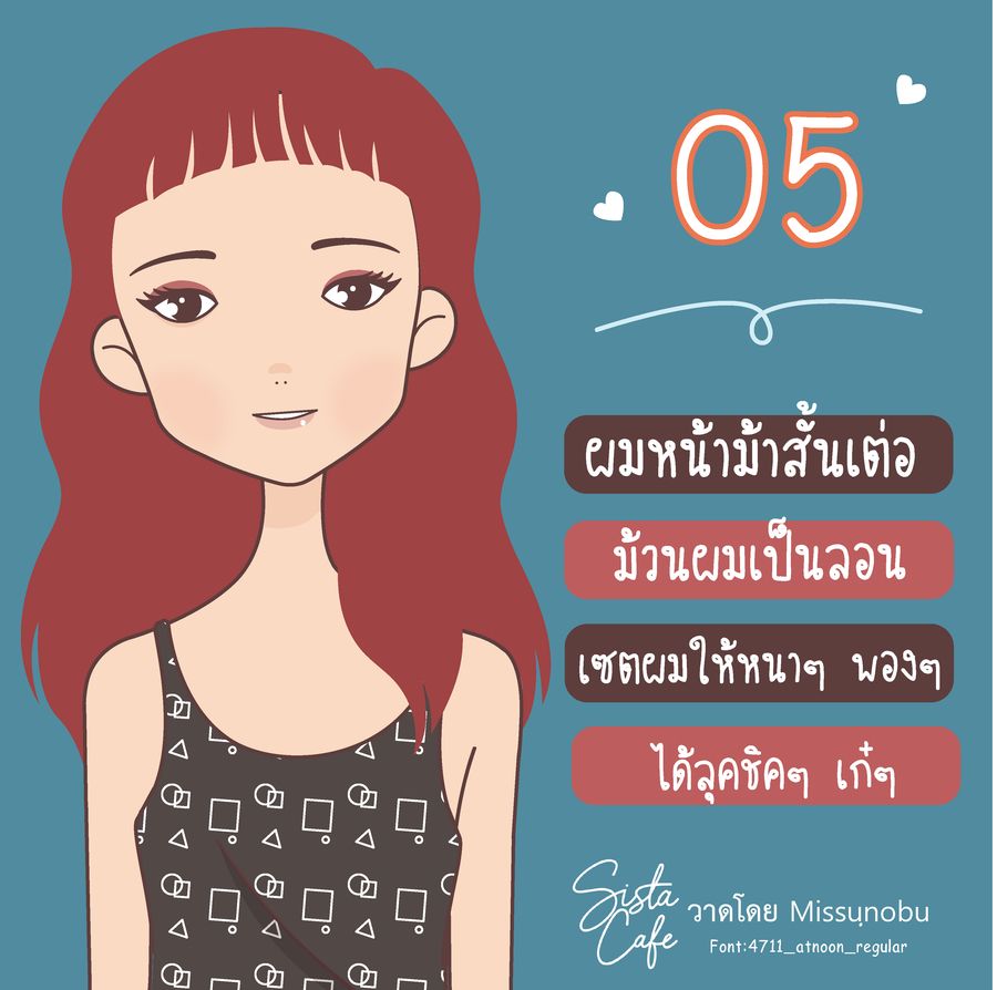 image_1036517