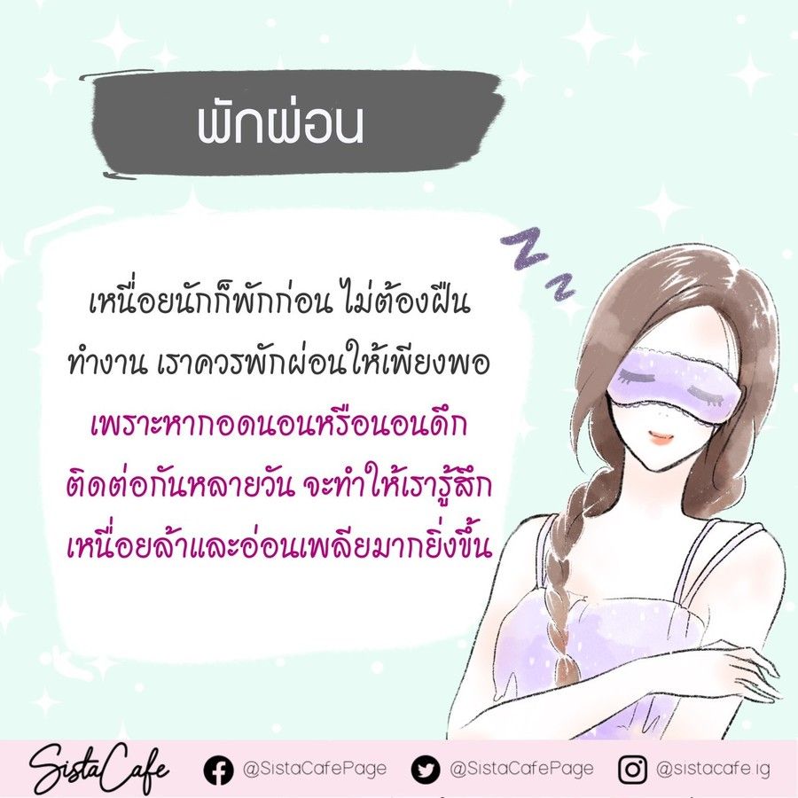 1616576455 line 12030419739785