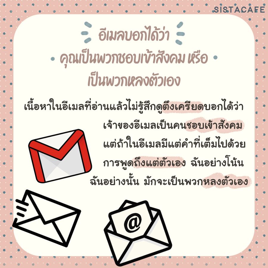 1616614540 5
