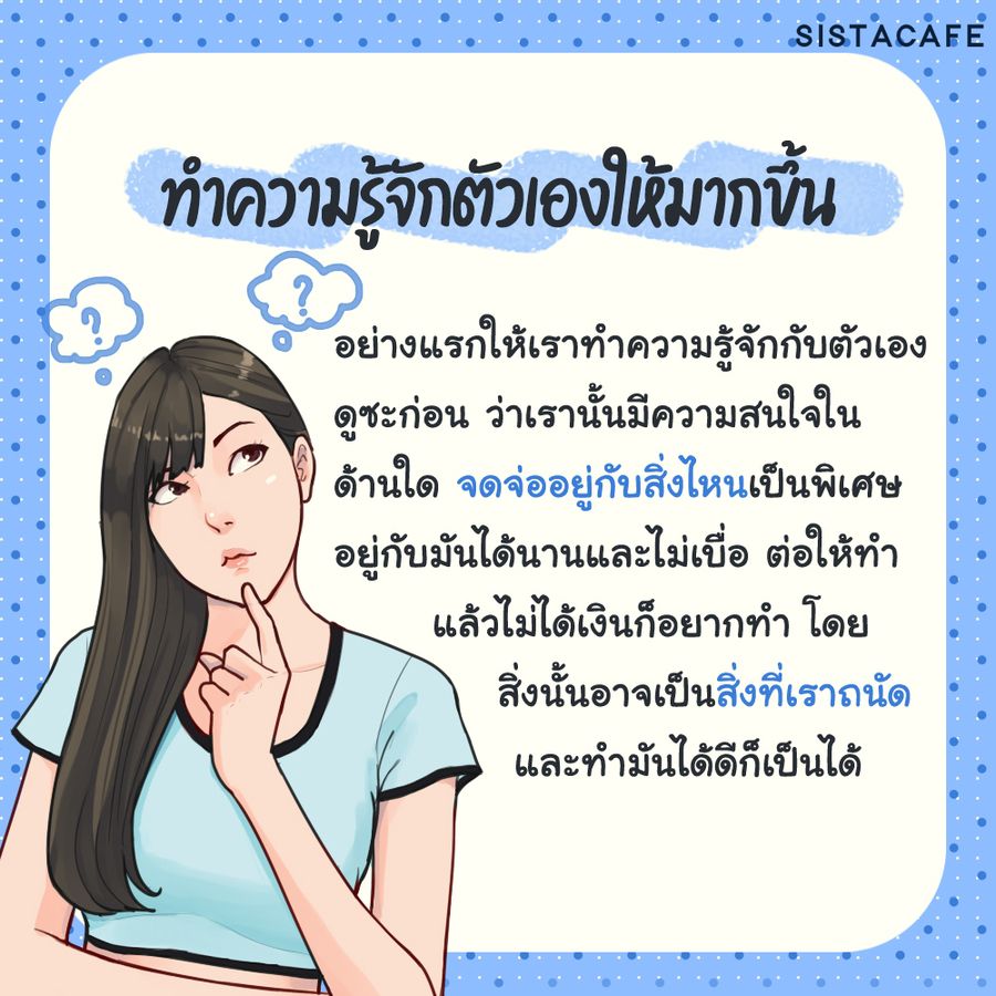 image_1036716