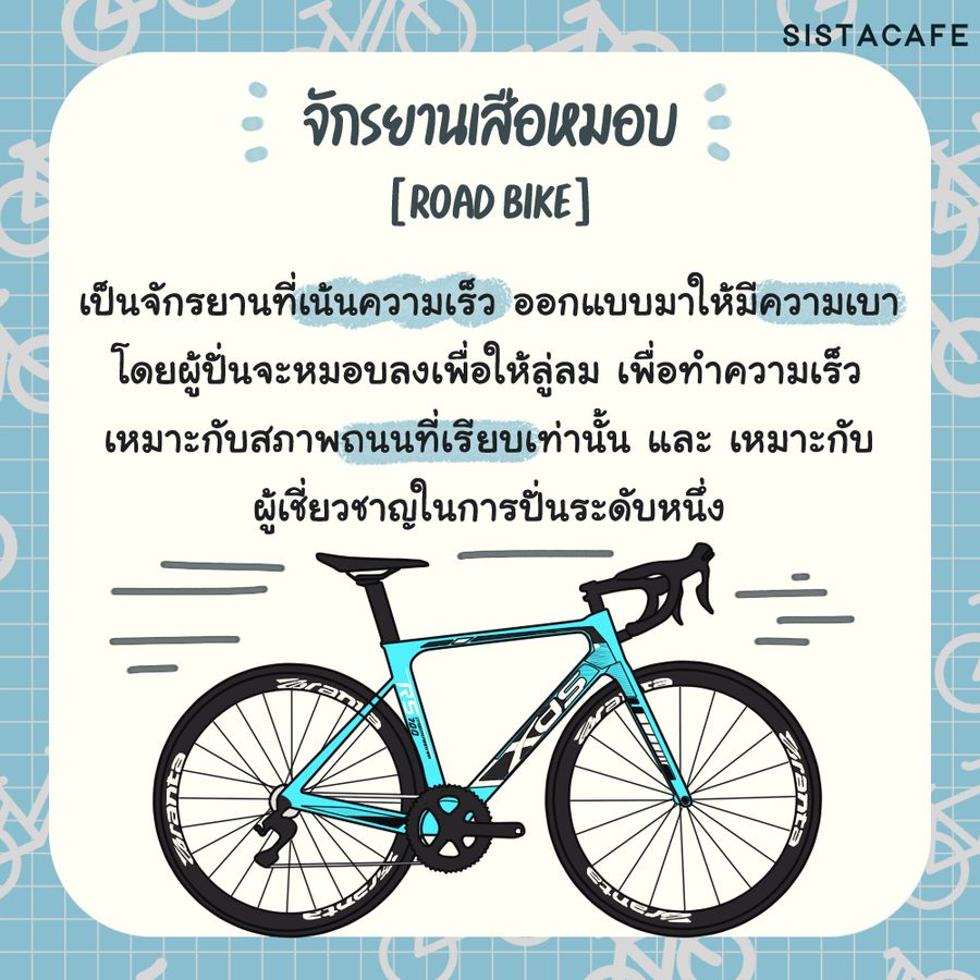 image_1036724
