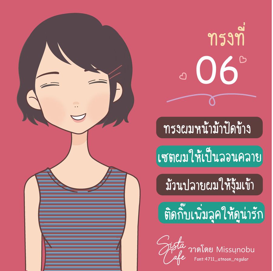image_1036764
