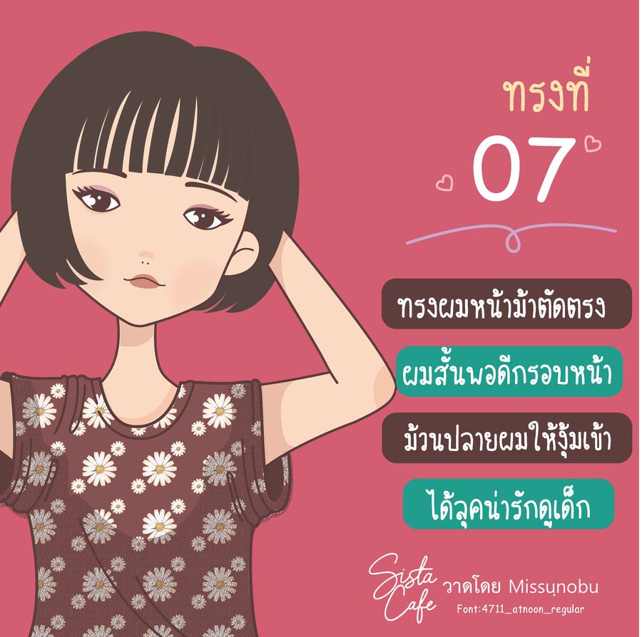 image_1036765