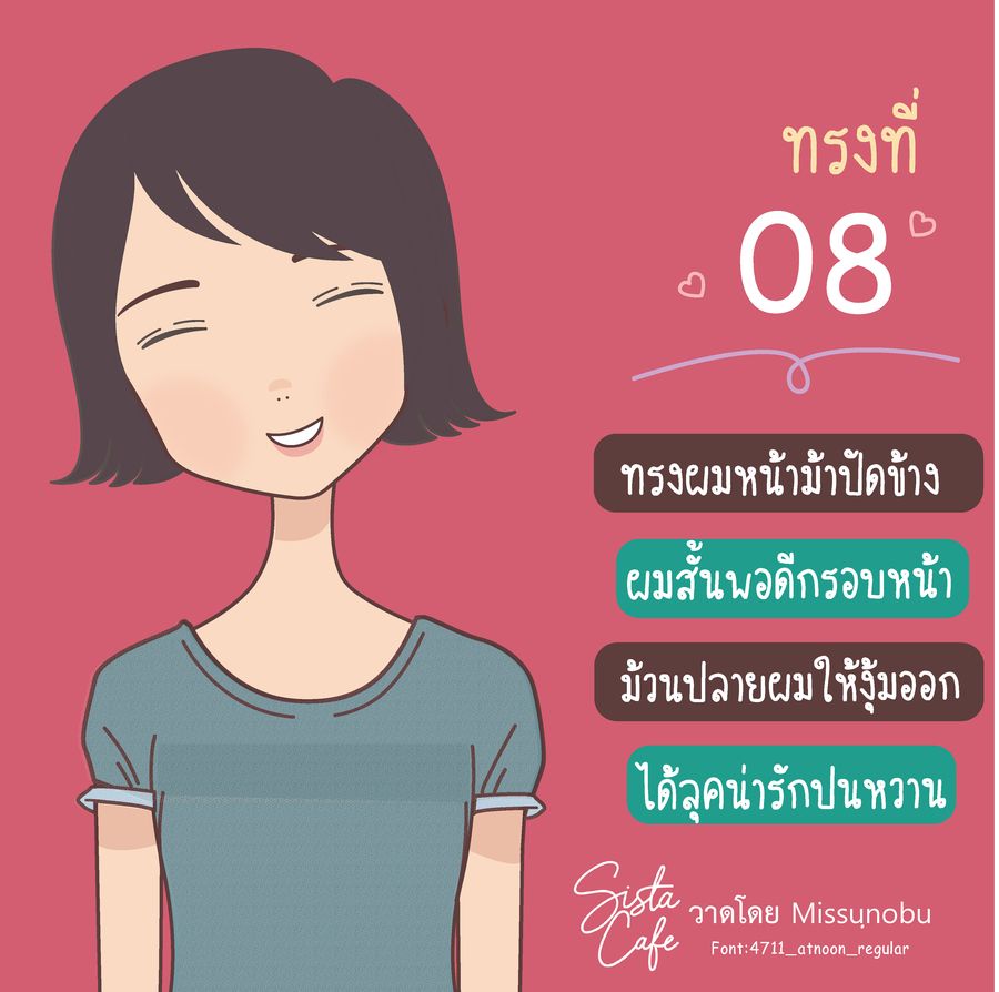 image_1036766