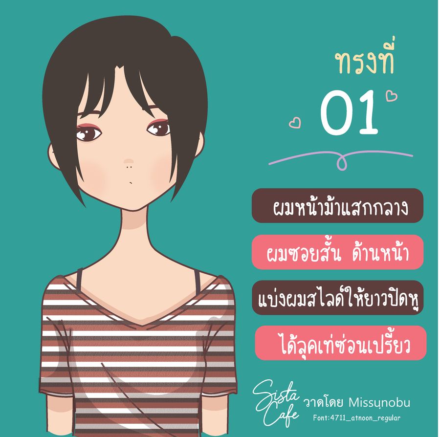 image_1036778