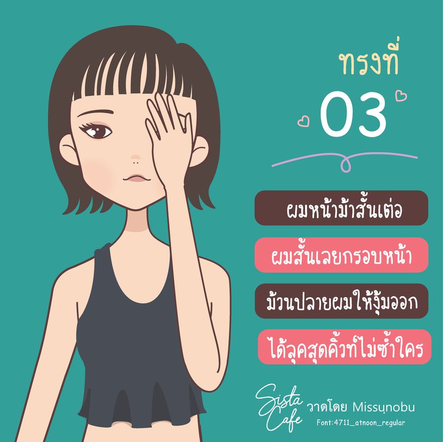 image_1036780