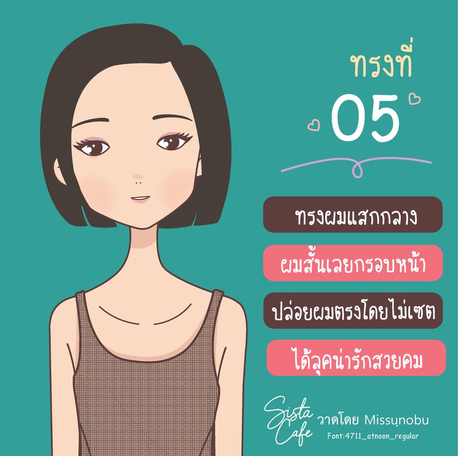 image_1036782
