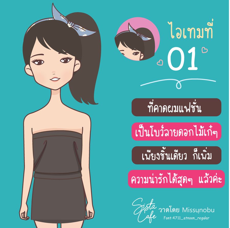 image_1036840