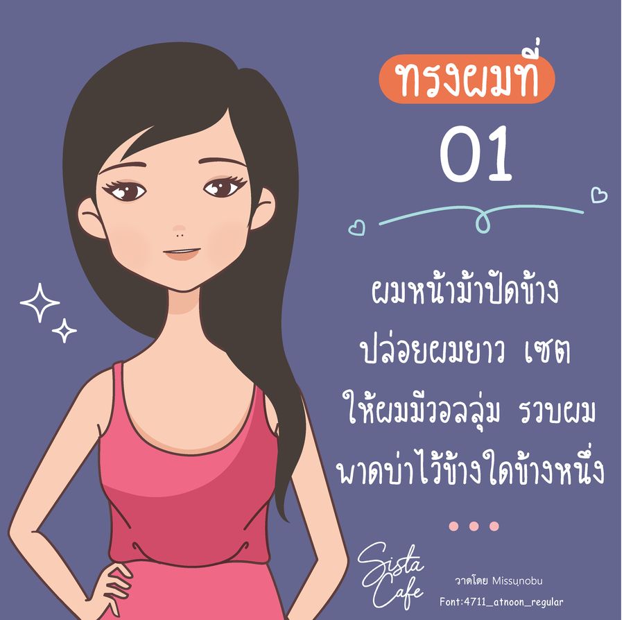 image_1036855