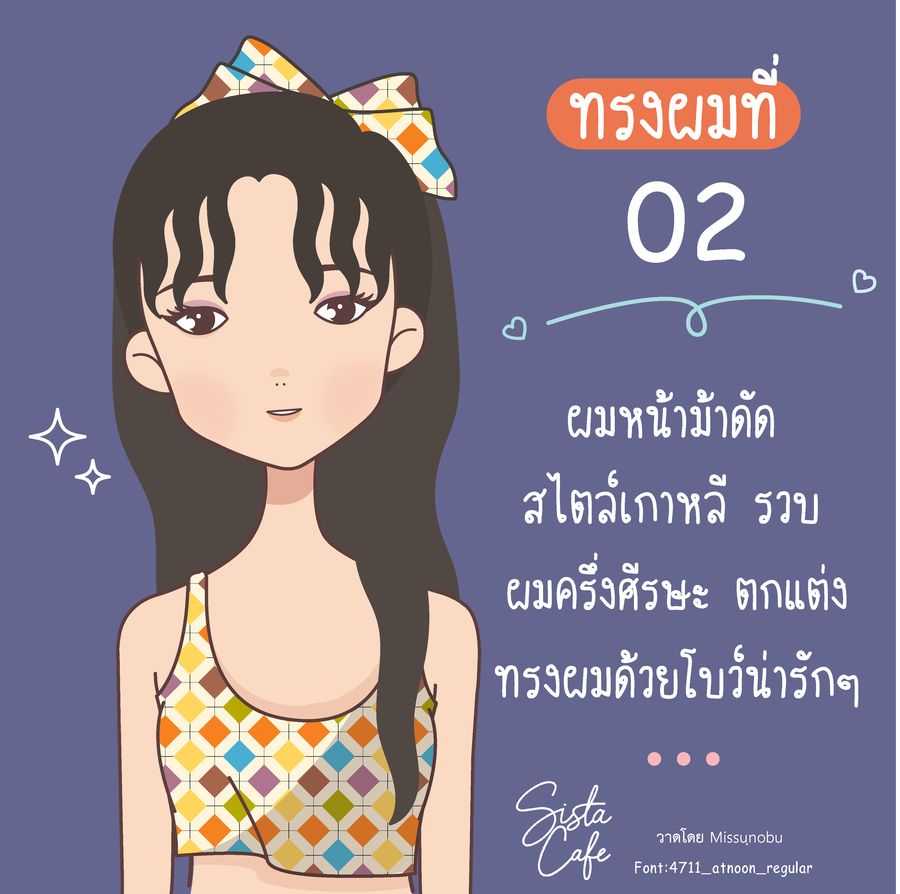 image_1036856