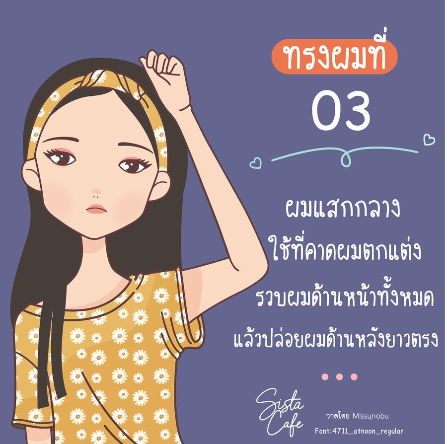 image_1036857