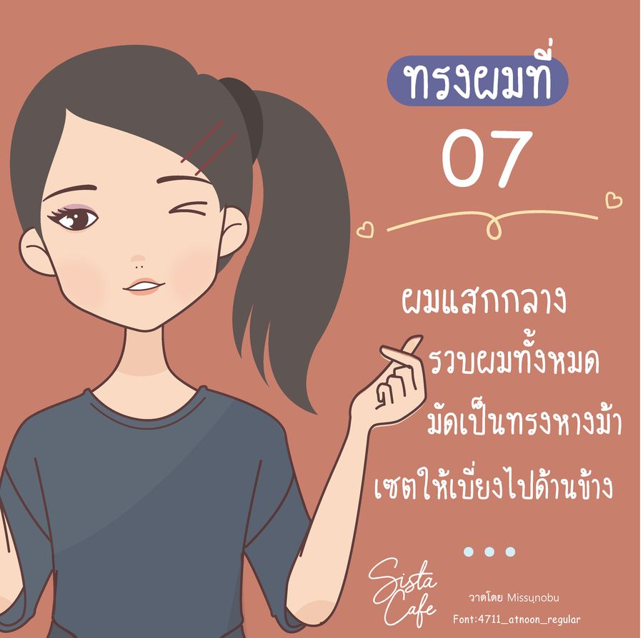 image_1036863