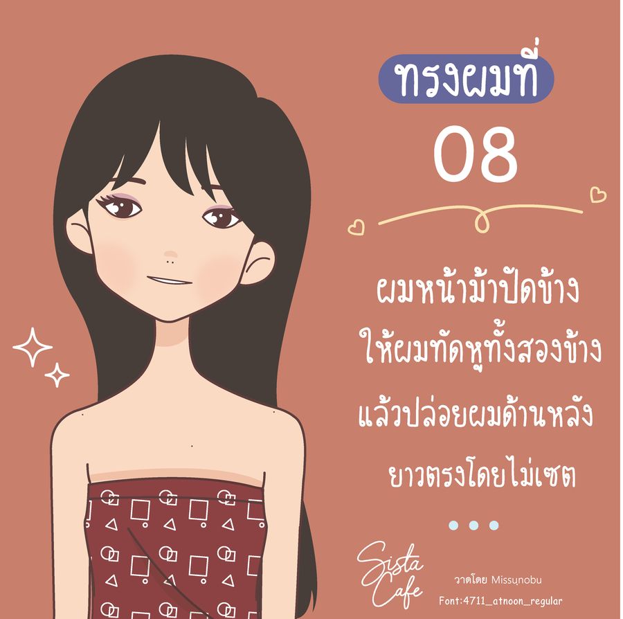 image_1036864