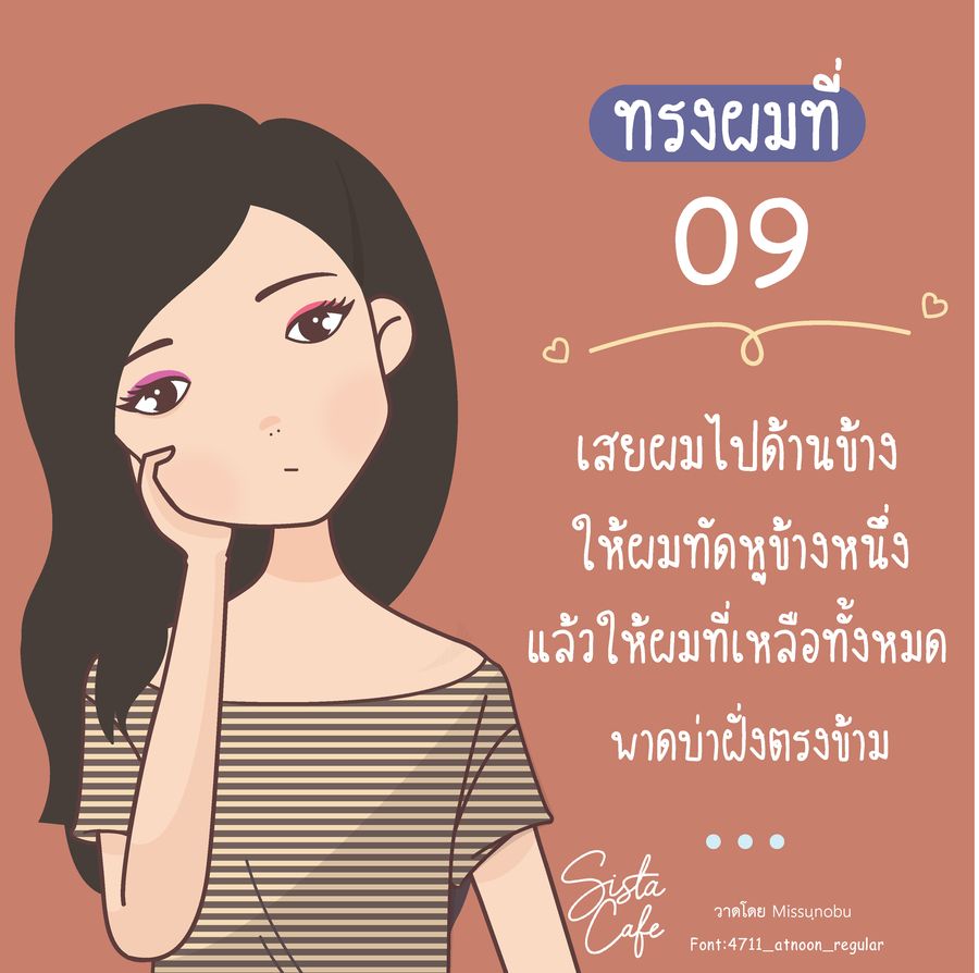 image_1036865