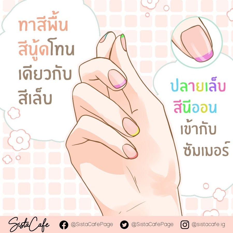 image_1038736