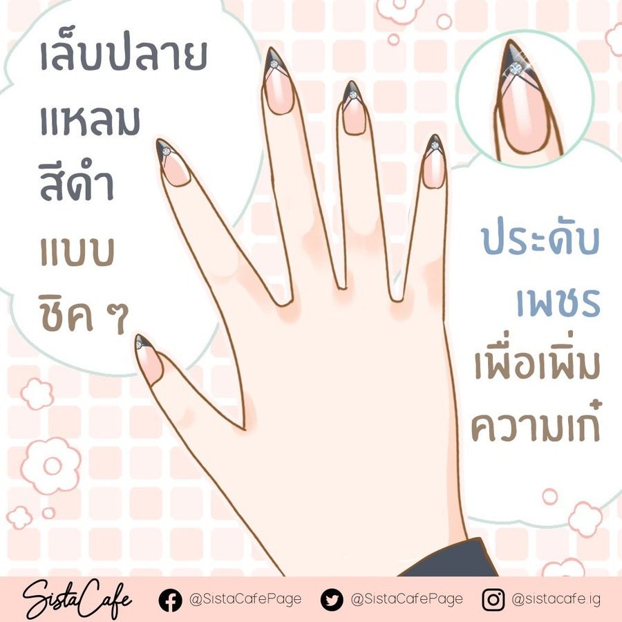 image_1038738