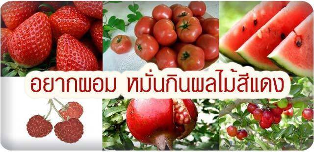 image_103879