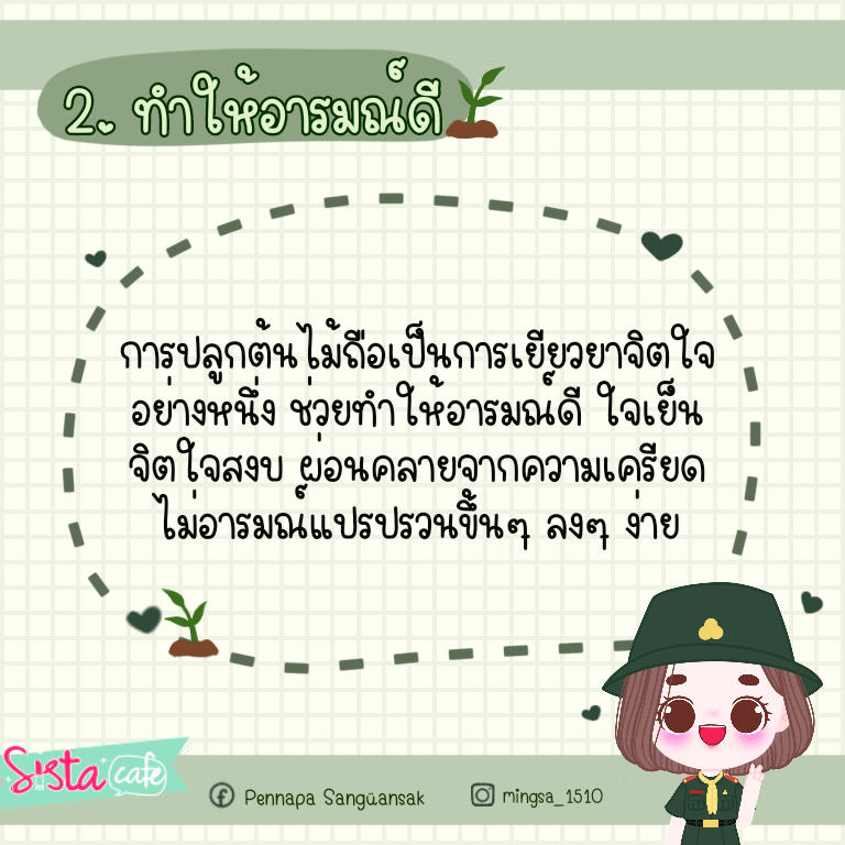 image_1039735
