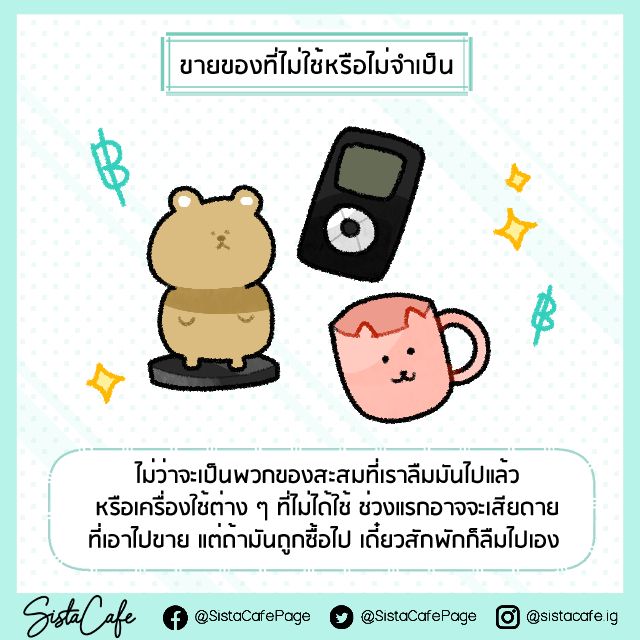 image_1039740