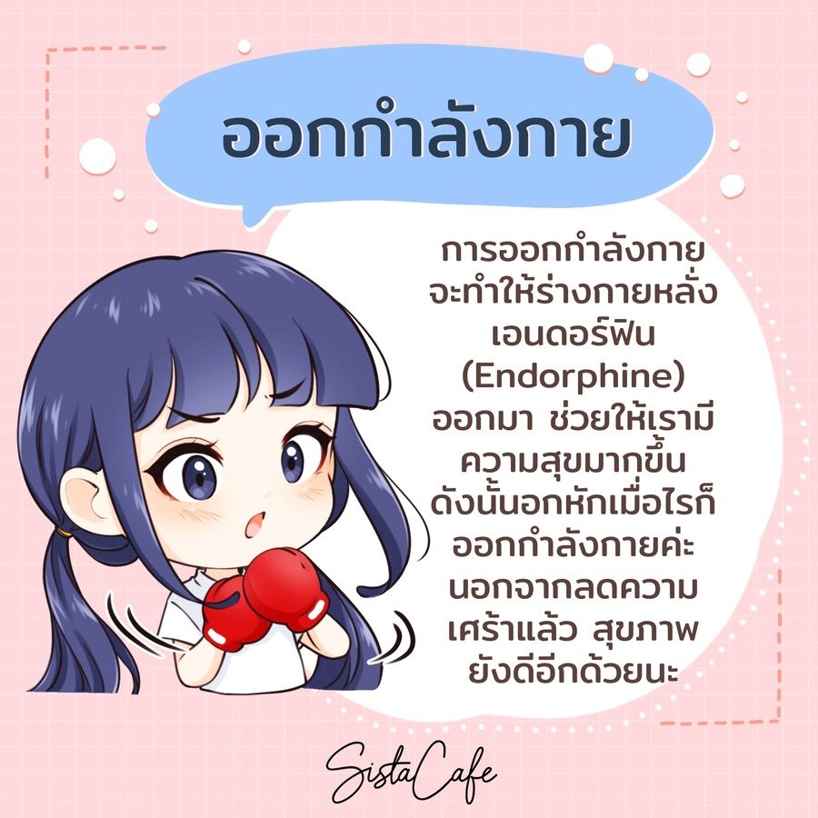 image_1039828