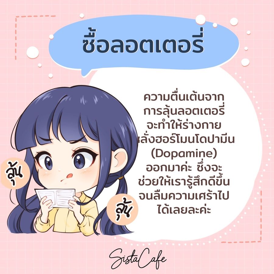 image_1039830