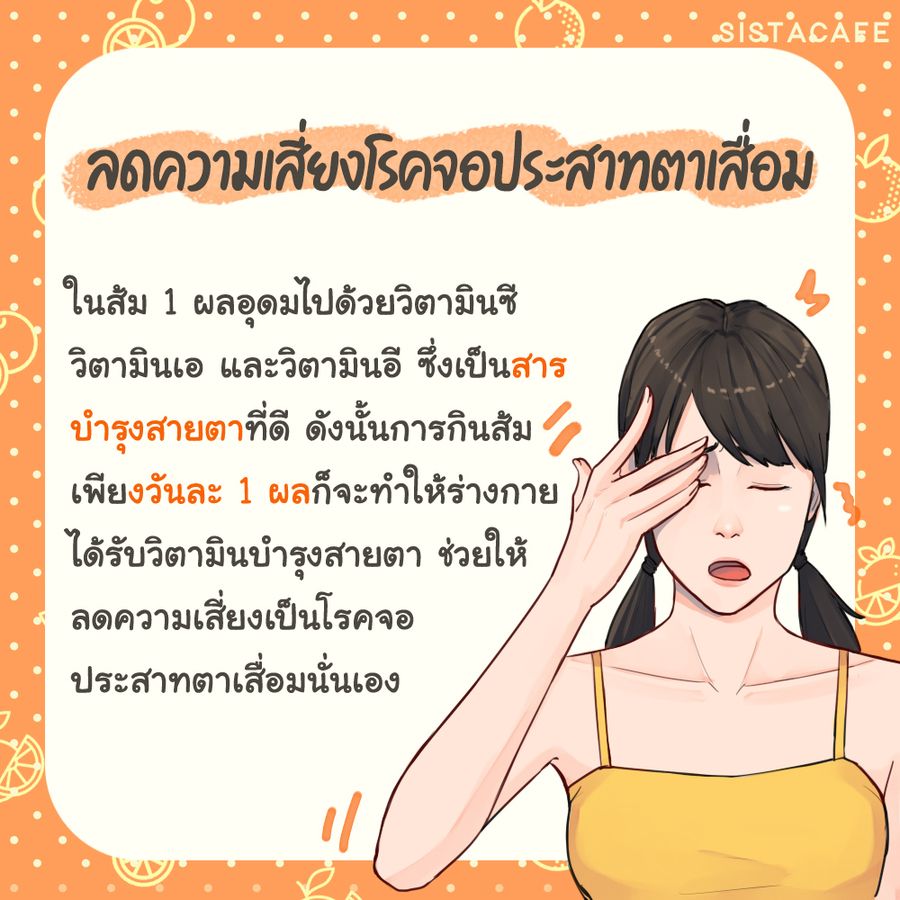 image_1039921