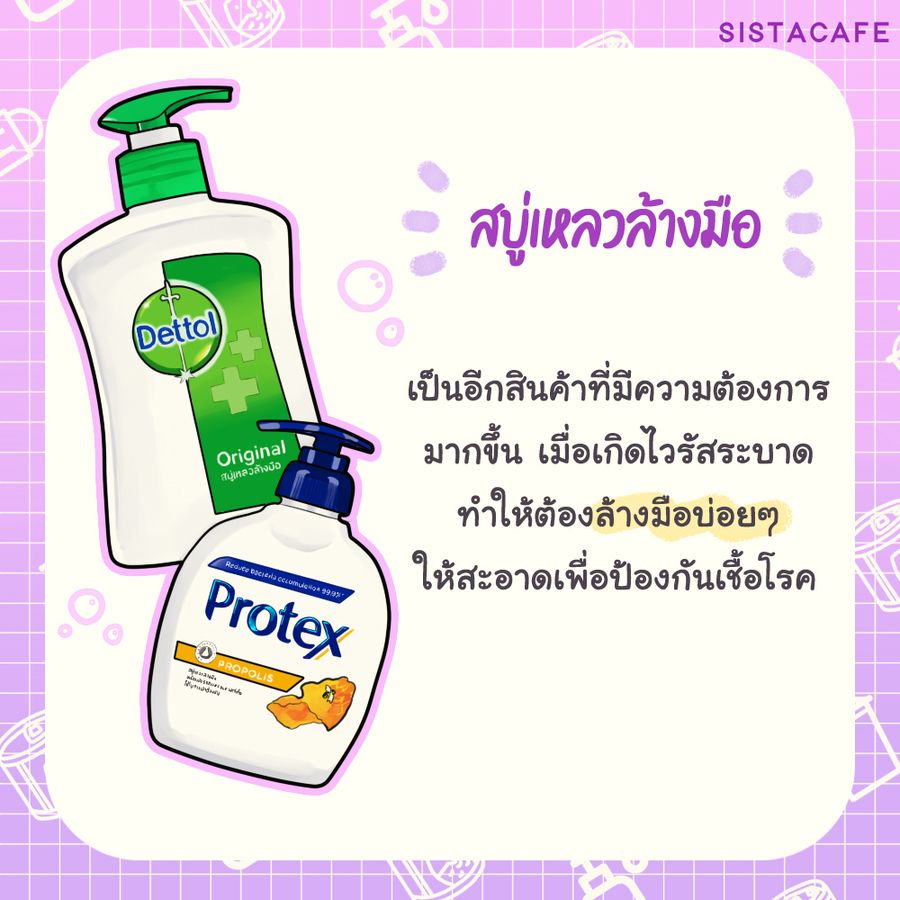image_1040551