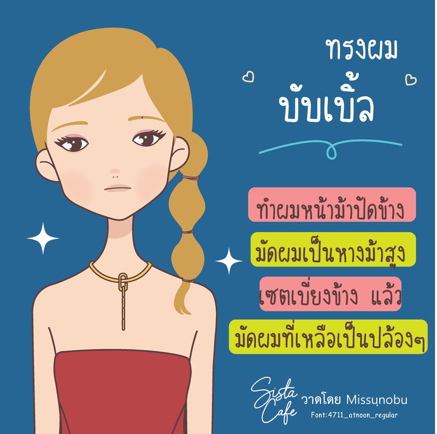 image_1040729