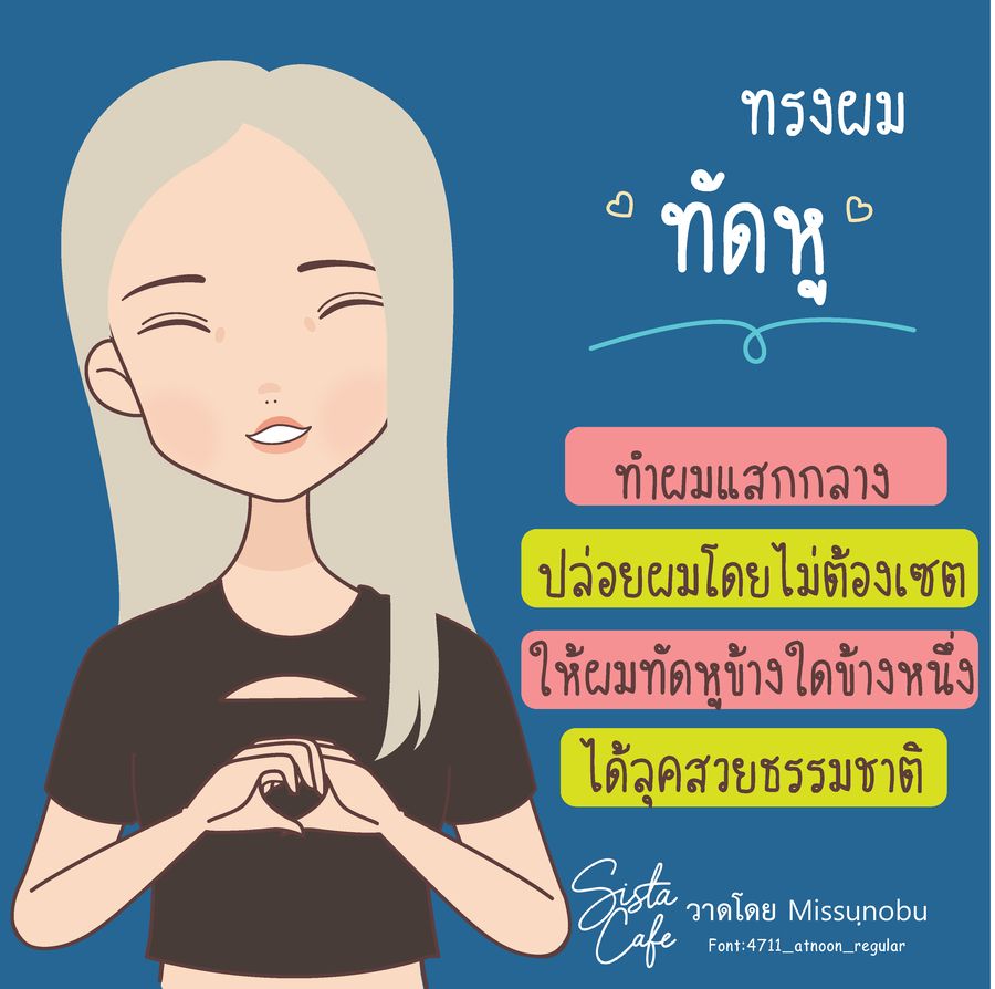 image_1040735